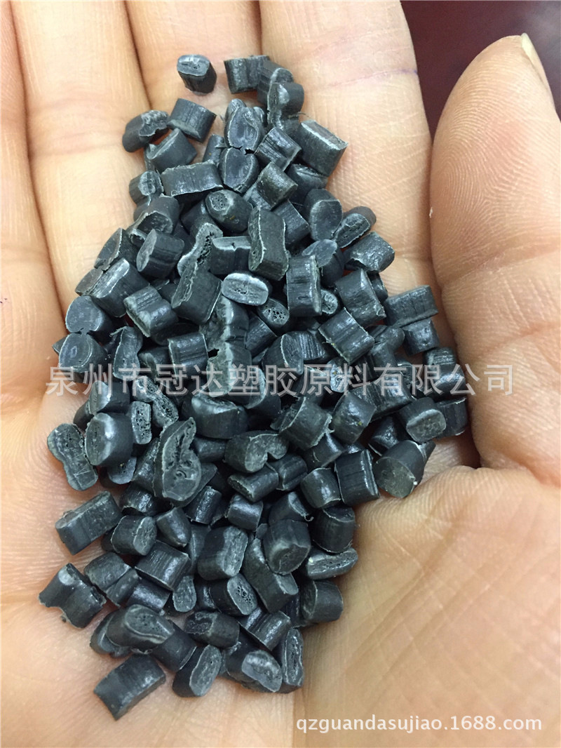 福建龙岩厂家直销 pe再生料 塑料注塑级 pe高压吹膜 料塑料颗粒
