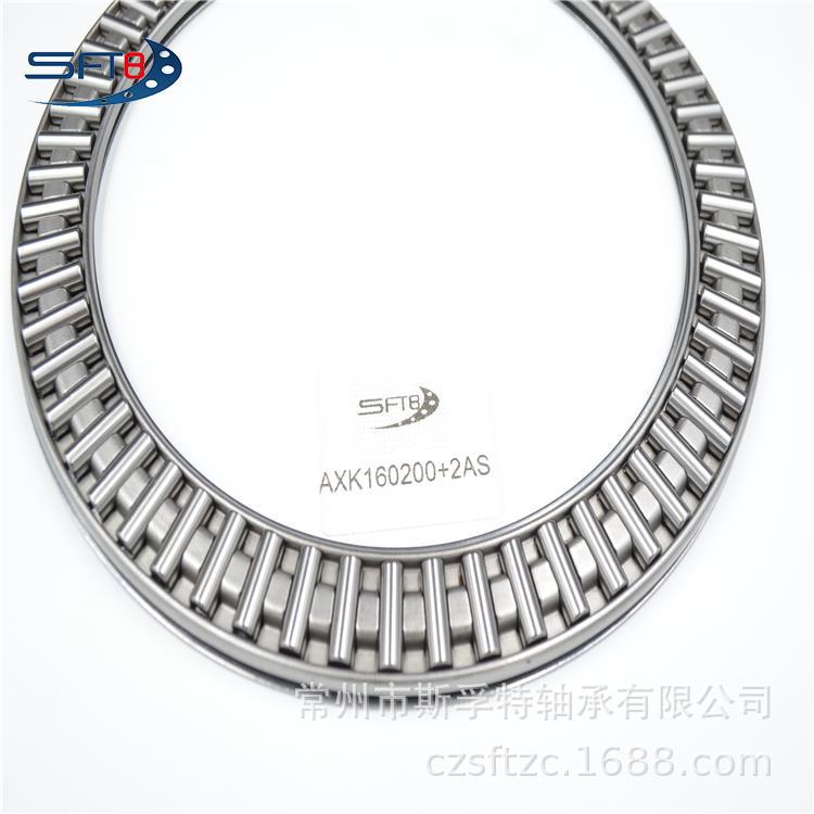 高质量 推力平面滚针轴承 AXK100135 厂家直销  品质保证