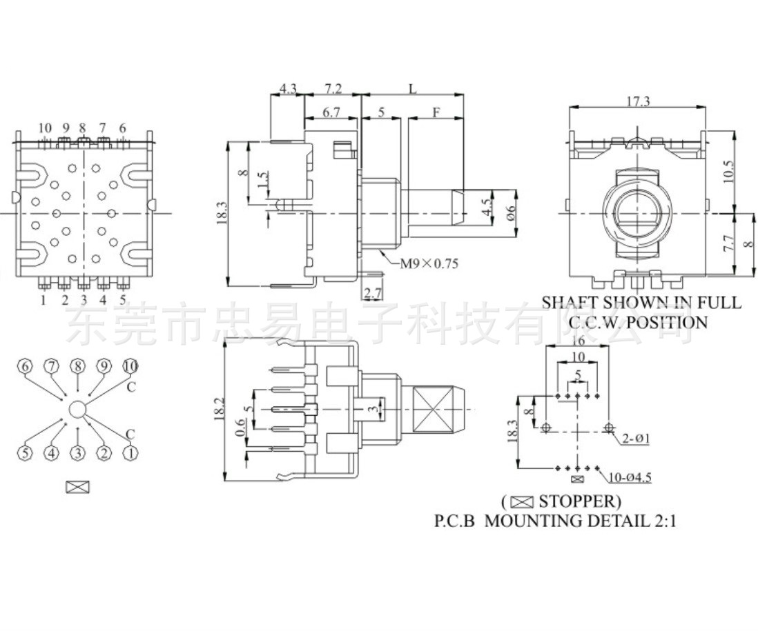 ES1700尺寸图.JPG