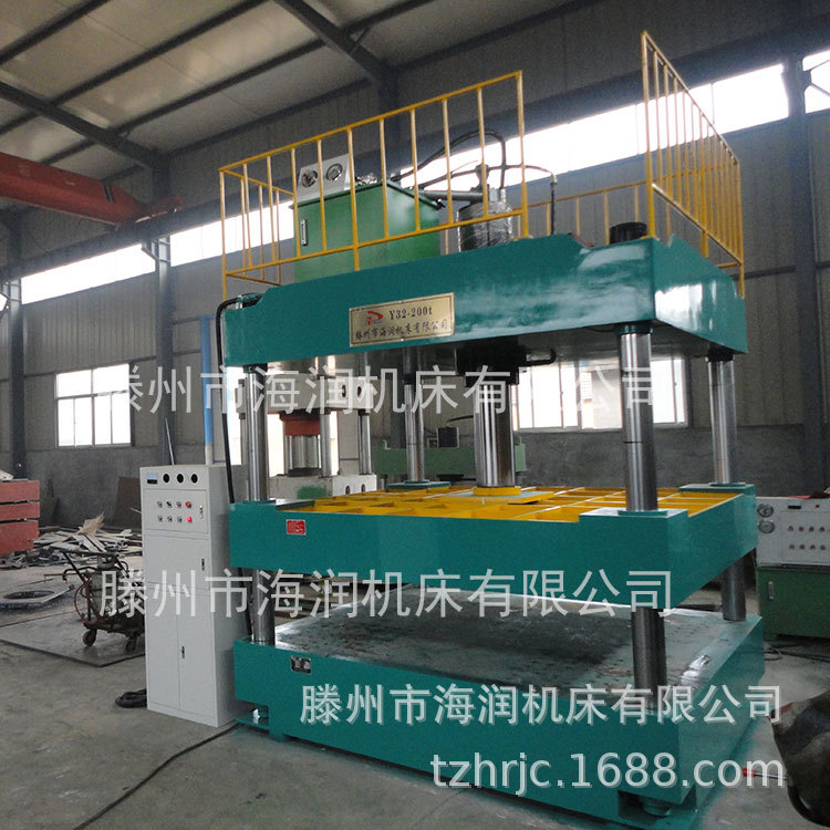 200TҺѹ    Һѹ  SMCģѹҺѹ