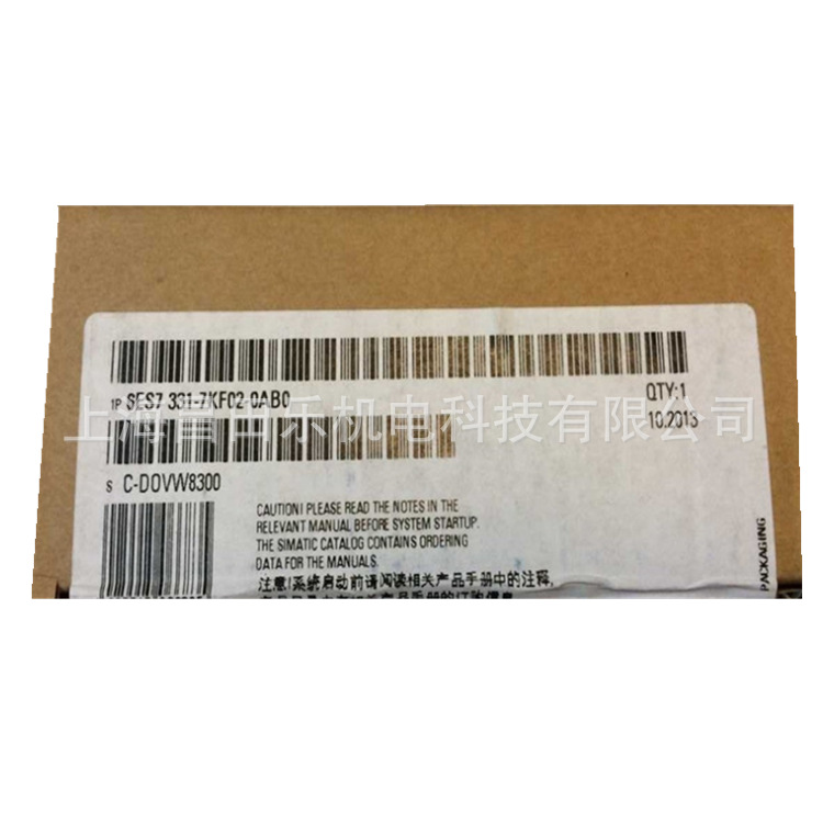 SIEMENS/西门子S7-300系列输入模块6ES7331-7KF02-0AB0全新 