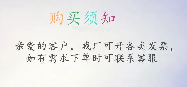 QQ截图20180110173622