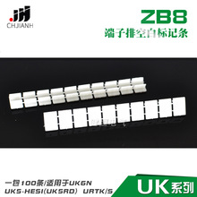 uk6N URTK/Sӛ̖�ƽӾ��������ZB8�հט�ӛ�l UK6N̖�a��