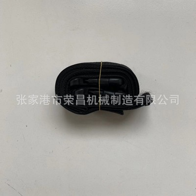 担架用保险带绑带安全带