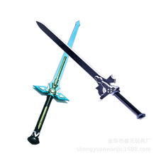 �����������߰ׄ�cosplay�����U���PU���z������������ģ�̈́�