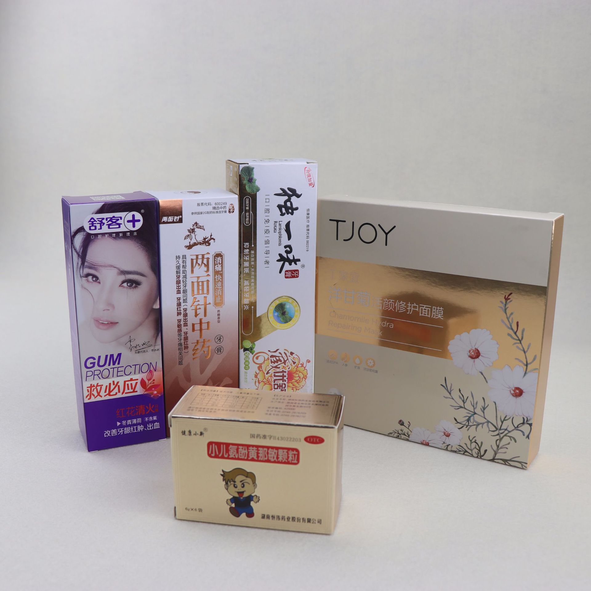 金银卡纸 uv纳米逆向光油 监管码印刷 药品包装盒印制 镭射 磨砂