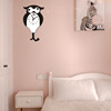 Amazon Taobao Sales Tongyar Mirror Wall Patching Living Room lying DIY Swing Owl Hanging Clock