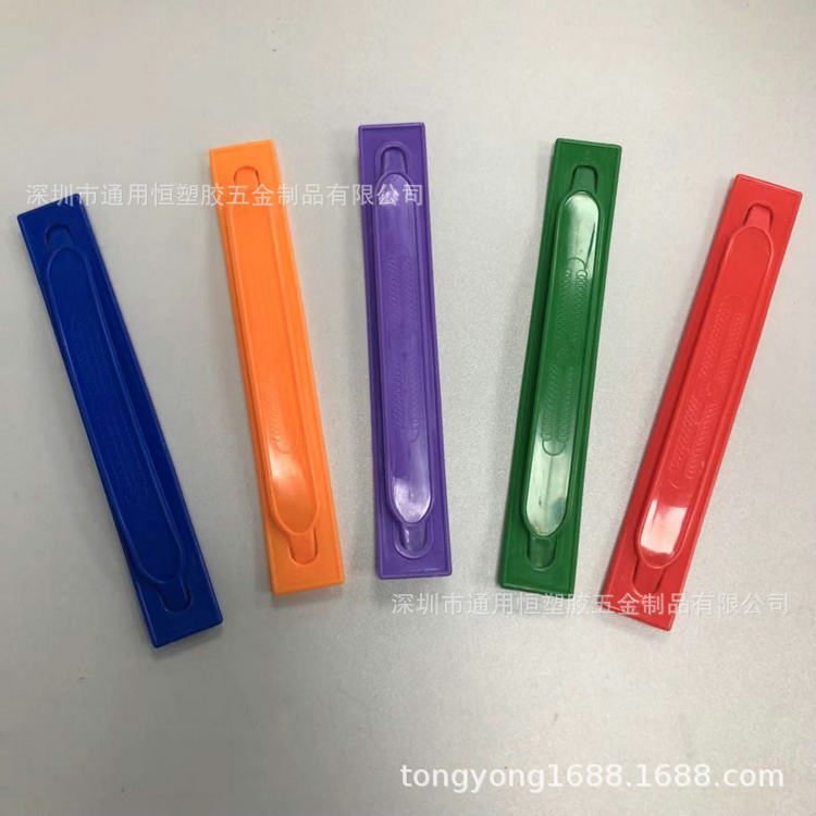 工厂供应手提扣提手塑料提手彩盒手提扣纸箱手挽配件纸箱提手