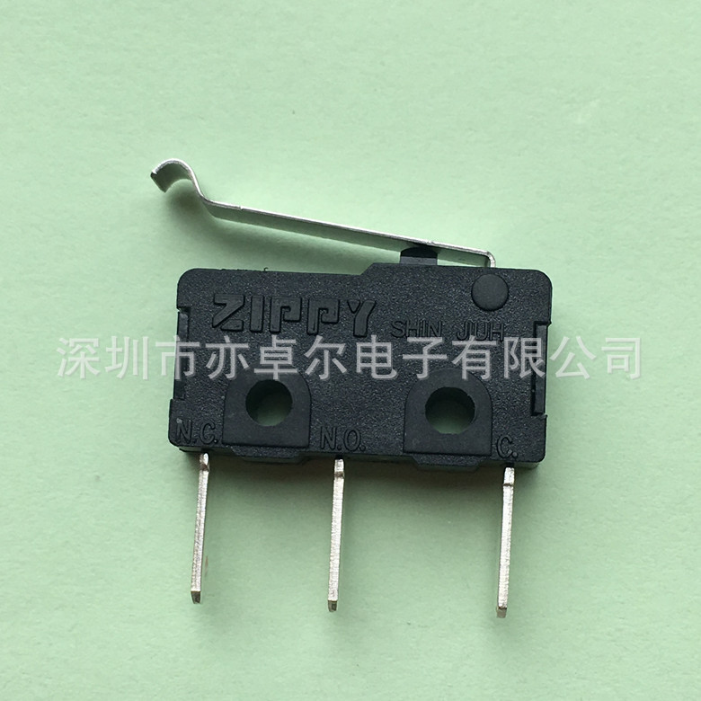 台湾新巨ZIPPY原装正品微动开关SM-05H-04B0-Z行程开关5A