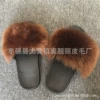 Карамельный