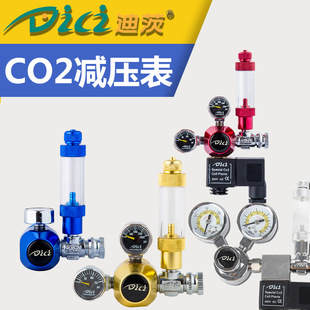 �ϴĶ�����̼ˮ�ݱ�p����CO2�p���y늴Ŵ��p������С�p��α�