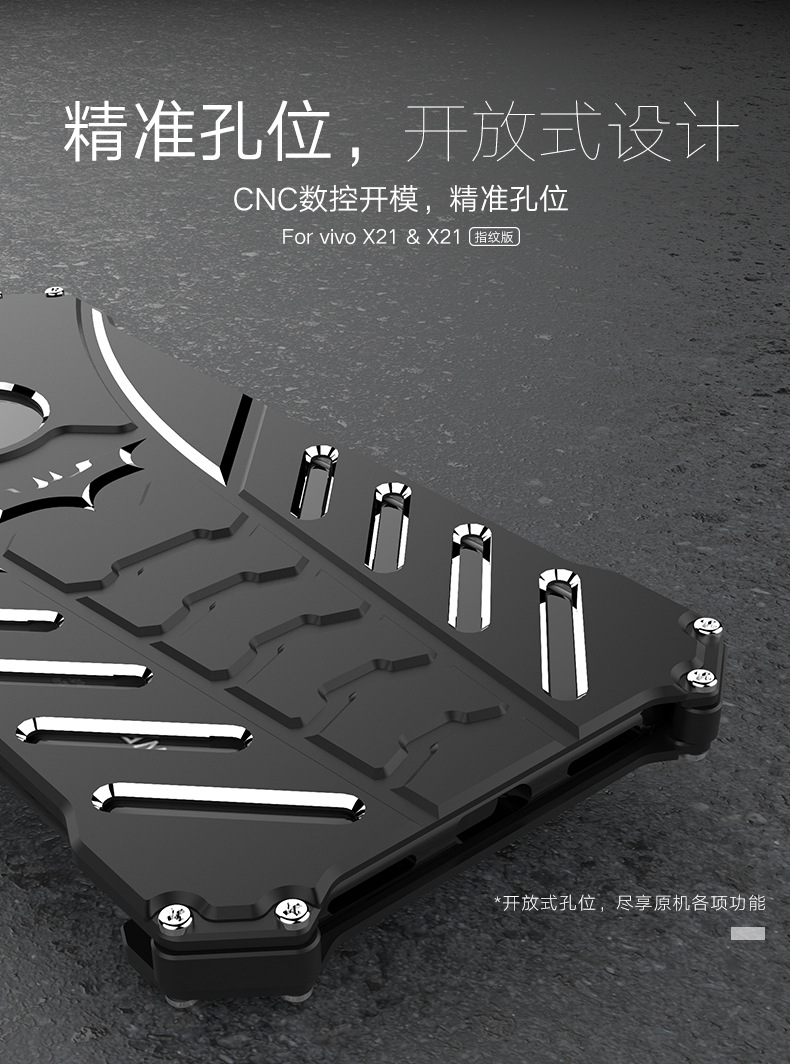 R-Just Batman Shockproof Aluminum Shell Metal Case with Custom Batarang Stent for vivo X21 & vivo X21 UD