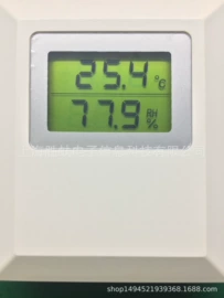 压力变送器;温湿度变送器;其他变送器