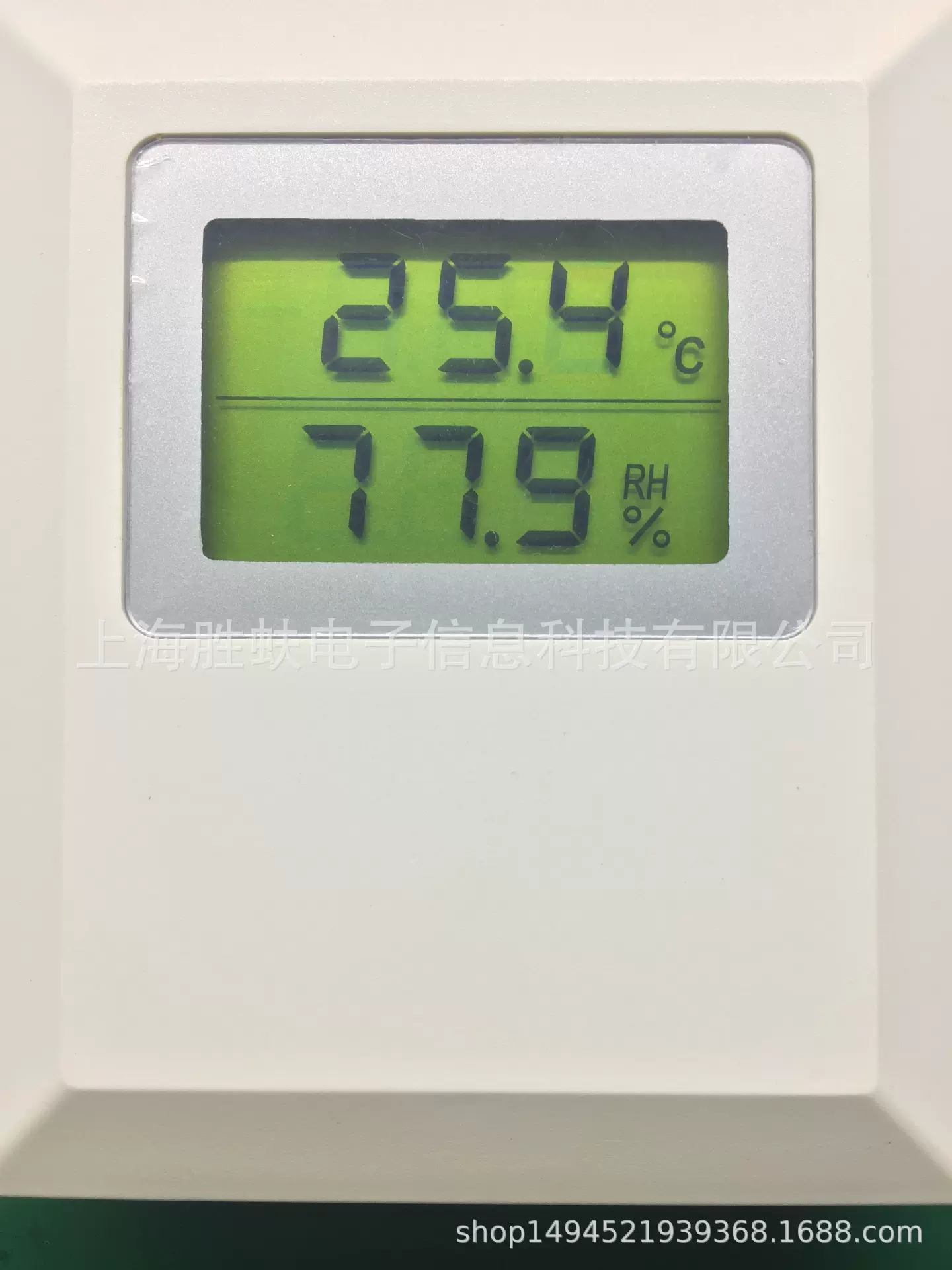 温湿度变送器 壁挂式温湿度传感器 壁挂式温湿度变送器 液晶显示