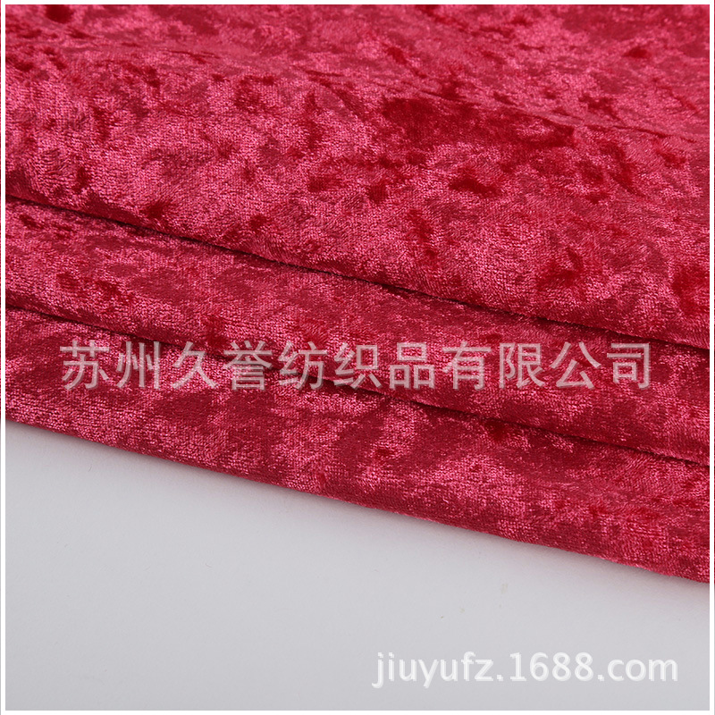现货供应金钻绒全涤面料  弹力钻石绒布料冰花绒布舞台背景婚庆布