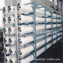 �������B͸�O�䣬�B�Tȥ�x��ˮ�C��Ȫ��ܛ��ˮ�C�����Iˮ̎��