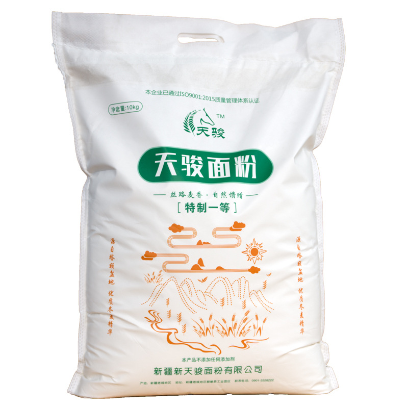 Xinjiang Skyflying flour 10kg High-gluten flour Tacheng Strip Noodles dumpling flour Bread flour 20 Jin