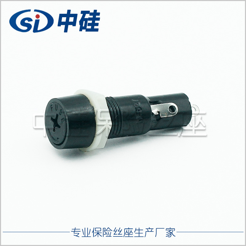 5*20面板保险丝座熔断器盒MF-527 电木十字螺旋 厂家直销