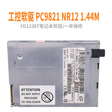 ʼǱ NEC FD1238T  PC9821 NR12 1.44M 