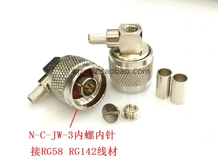 供应基站微波射频头N-C-JW直角接50-3 RG58 223电缆同轴连接器