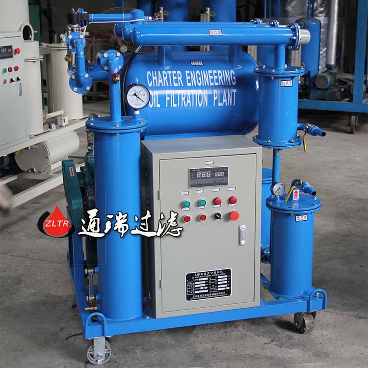 供应ZJB-30变压器油过滤脱水提高耐压,变压器油过滤真空滤油机