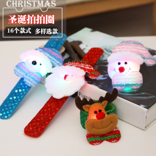 Christmas Decorations Children's Toys Christmas Bracelet Santa Claus Clap Circle Snowman Glow Pop Circle