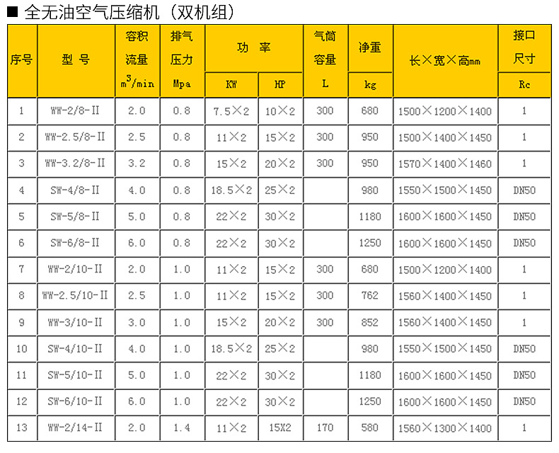 详情页_04