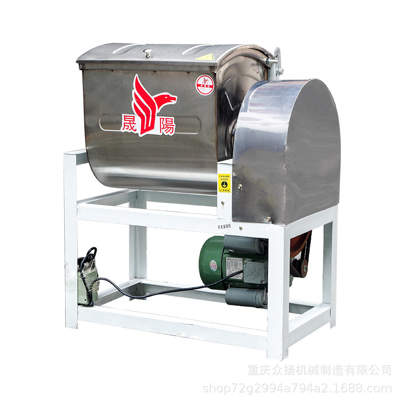 和面机SY25食品机械餐饮酒店学校食堂用新款面粉搅拌和面机