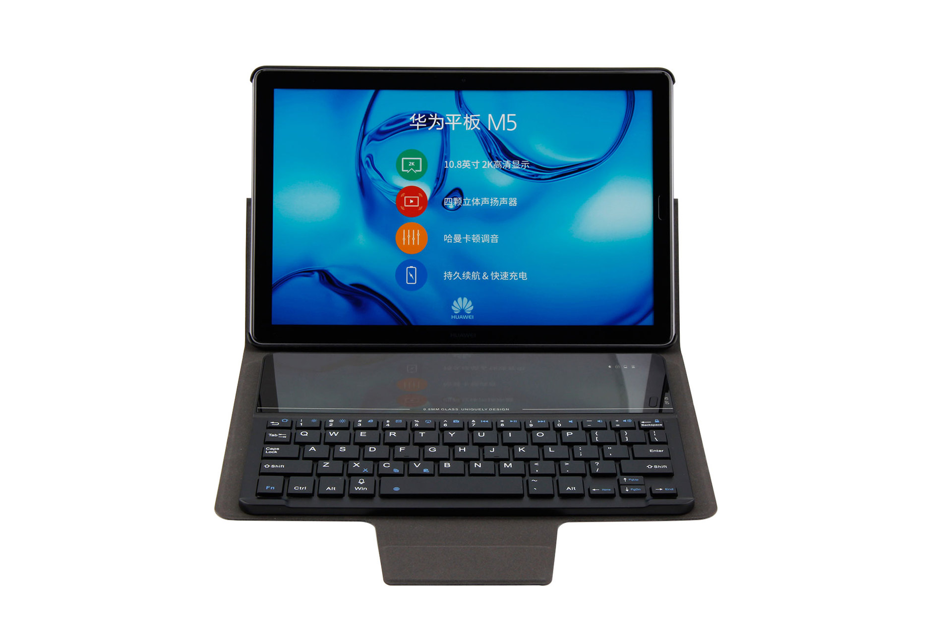 Clavier pour tablette - Ref 3422864 Image 4