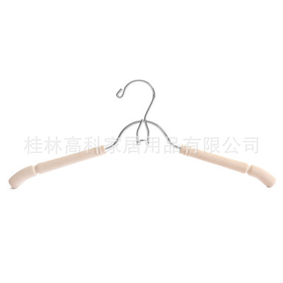 Абрикосовый