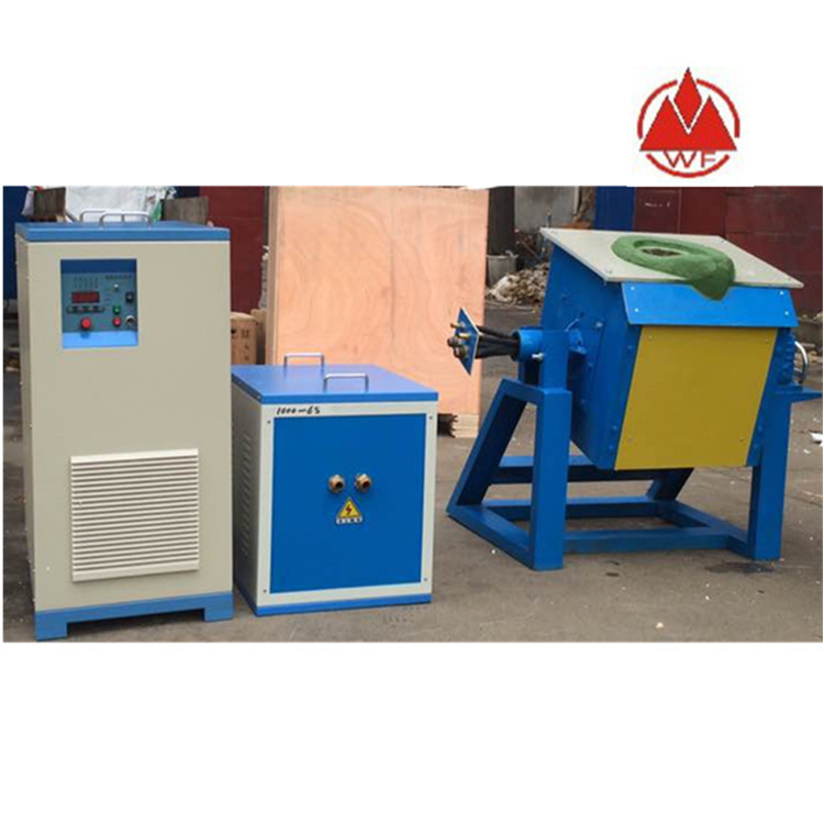 供台州炼铅小中频电炉500kg小中频熔铅炉750kg炼铅钢壳铝壳中频炉