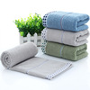 Gao Yang Manufactor wholesale soft comfortable pure cotton Wash one's face Washcloth Plain colour adult Hemming water uptake pure cotton towel