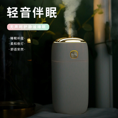 GULANG humidifier Retro vehicle atmosphere Moisture atomization Mute Mini usb humidifier