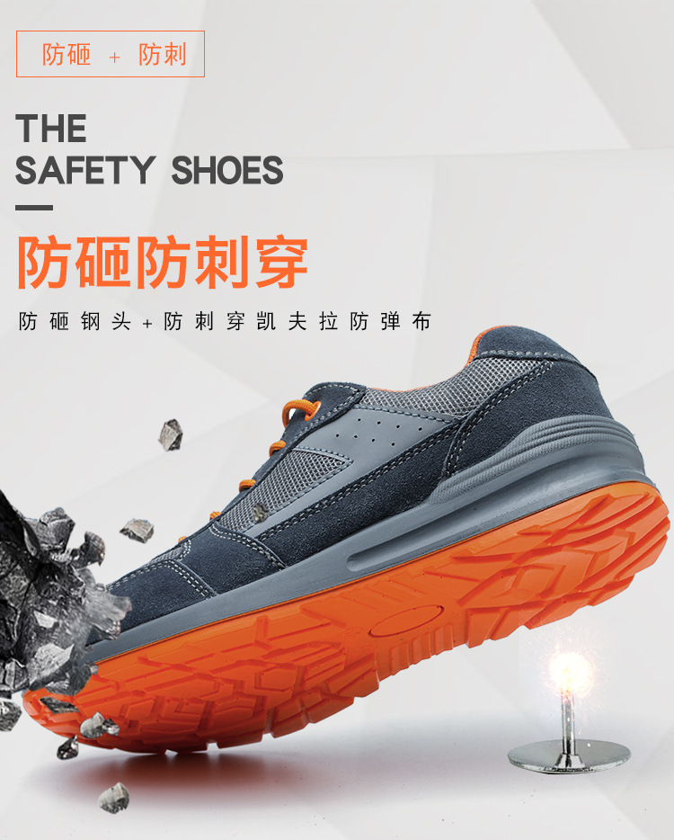 Chaussures de sécurité - Dégâts de perçage - Ref 3404916 Image 10