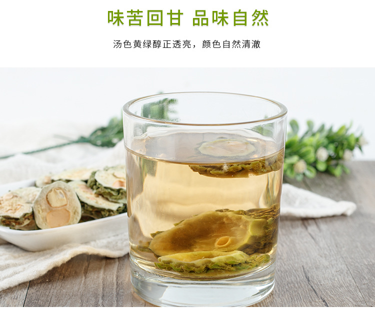 Bitter Melon Slices (Momordica charantia) — Dried Ku Gua Herbal Tea, 45g Jar quality and texture