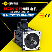 ��Ӧ110���������ŷ����110SG-M020302(N.M)��Ч
