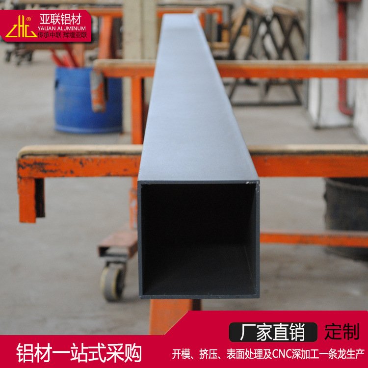 生产100*100*3mm喷涂咖啡色铝合金型材方管 矩形铝方管外墙装饰