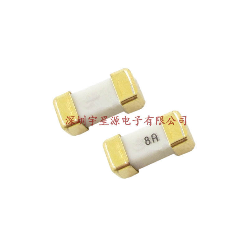 贴片保险丝 1808 8A 125V 特快熔断型保险丝