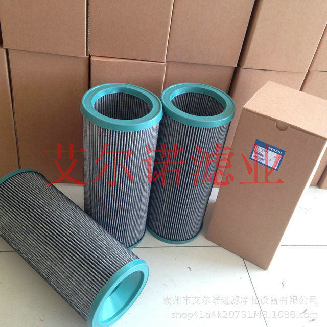 11119884沃尔沃发电机组液压滤芯