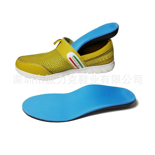 Flat feet correction insole for pigeon-toed feet, outward turning flat feet, X-leg correction, unisex adult high arch support insole