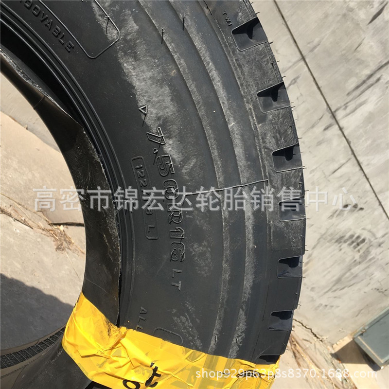 Supply Truck Tires 700R16 Truck Steel Wire 7.00R16 Tires