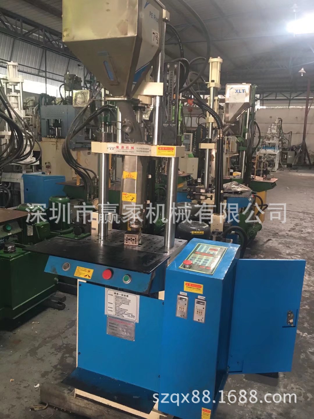 大量立式注塑机试模.产品加工业务