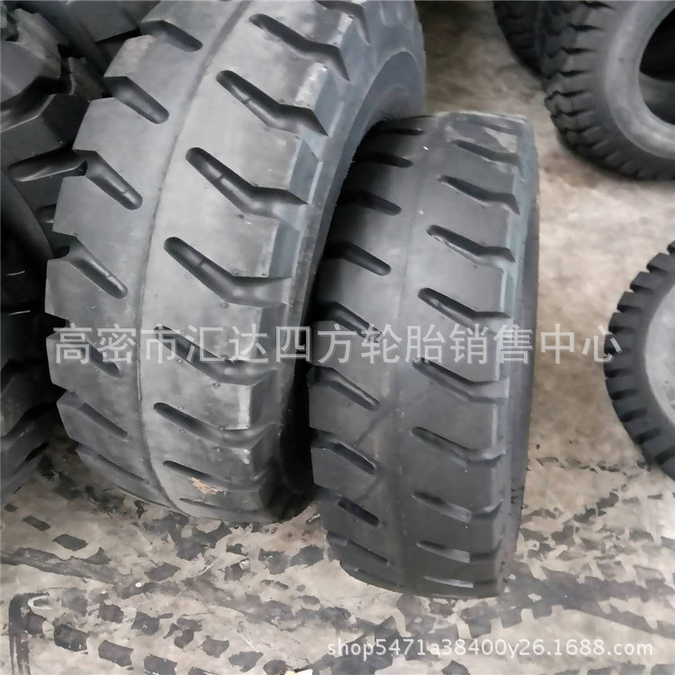 现货供应7.50-20羊角花 拖斗轮胎 拖拉机轮胎 批发零售
