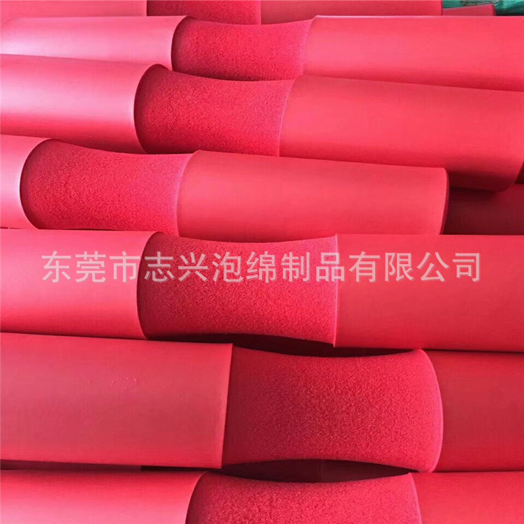 NBR手柄发泡管EVA海棉手柄  运动器材手把柄双色