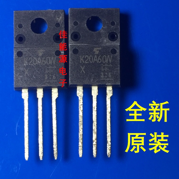 全新原装现货 TK20A60W 600V 20A 场效应管 TO-220F