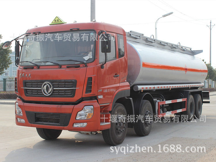 ǰĺ290ͳ 8X4͹޳DFZ5311G