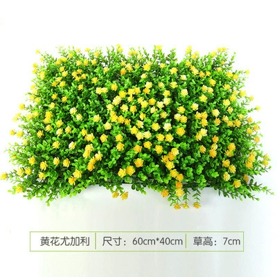 Artificial Plant Wall (Milan) 40×60 cm Modular Plastic Green Lawn Panel, Customizable