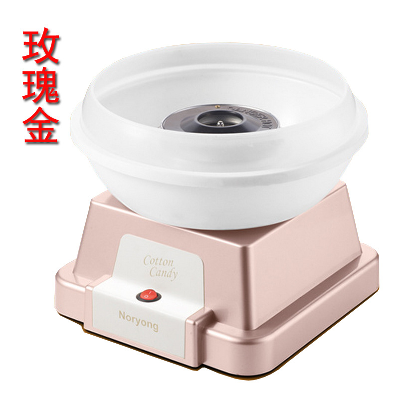 家用DIY儿童棉花糖机迷你棉花糖机器G450|ms