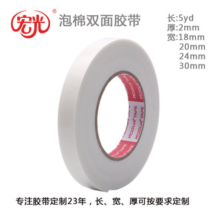 ���l��ճPE���d�p���z��18~24mm5�a���������z����ճ��ĭճ�zֱ�N