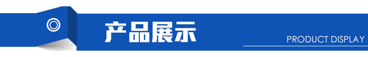 五金隧道预热炉_厂家供应五金隧道预热炉隧道式烘干箱传动式隧道炉